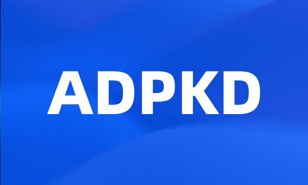 ADPKD