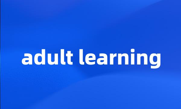 adult learning