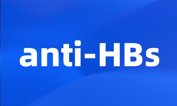 anti-HBs