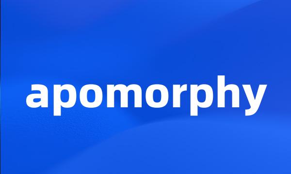 apomorphy