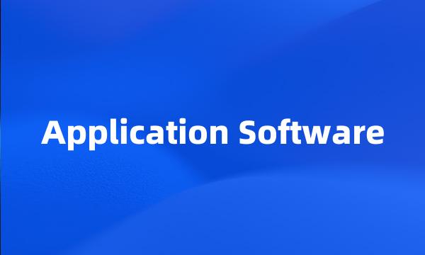 Application Software