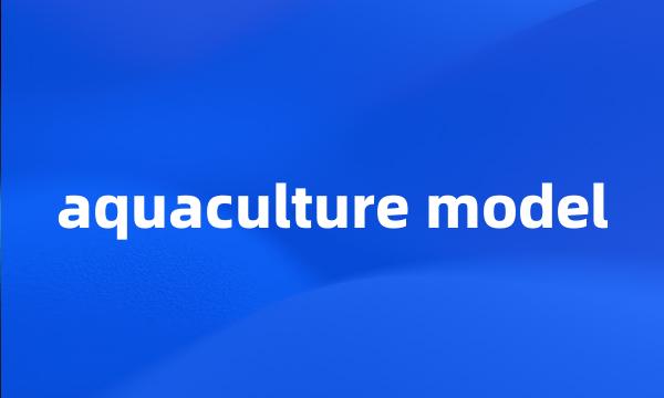 aquaculture model