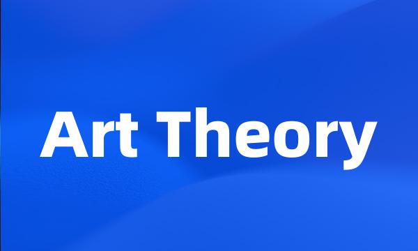 Art Theory