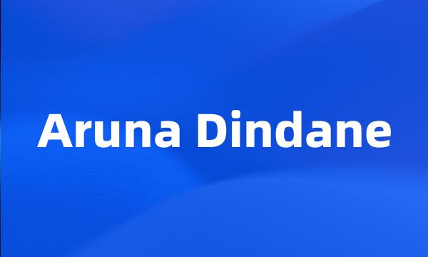 Aruna Dindane