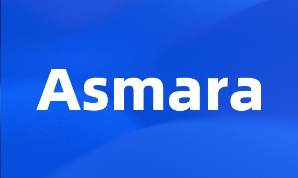 Asmara