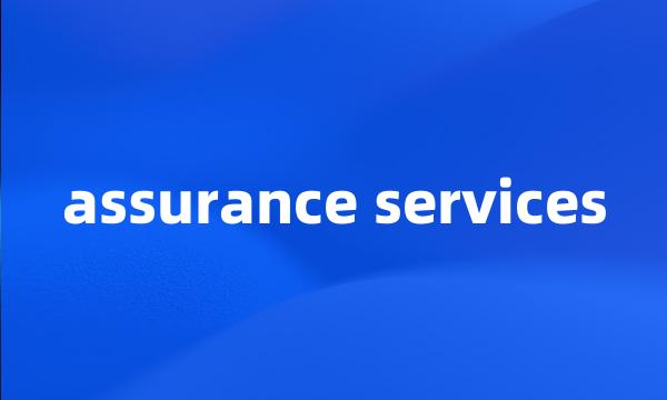 assurance services