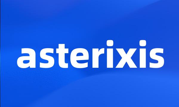 asterixis