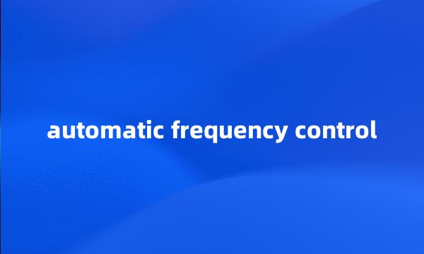 automatic frequency control