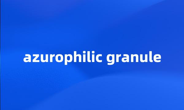 azurophilic granule