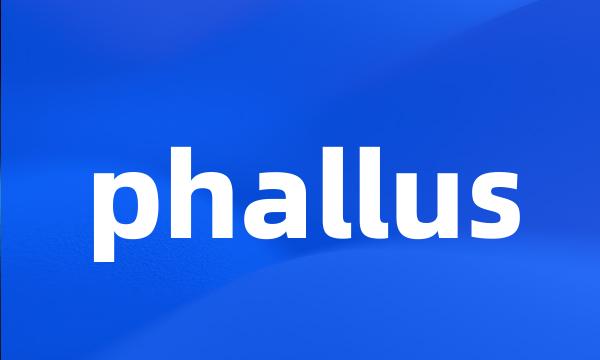 phallus