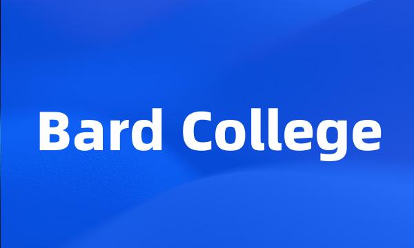 Bard College