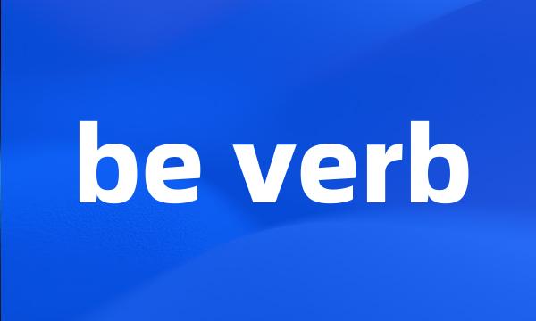 be verb