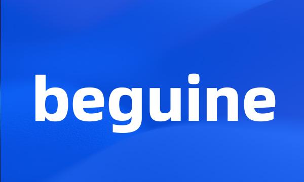 beguine