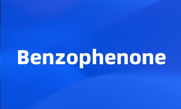 Benzophenone