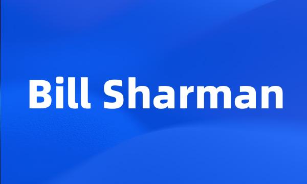 Bill Sharman