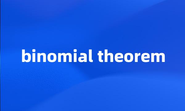 binomial theorem