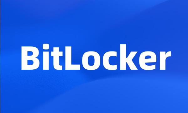 BitLocker