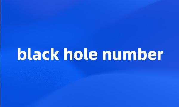 black hole number