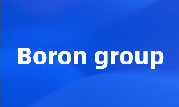 Boron group