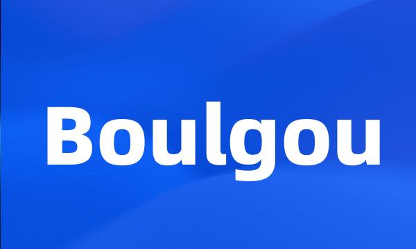 Boulgou