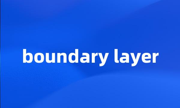 boundary layer