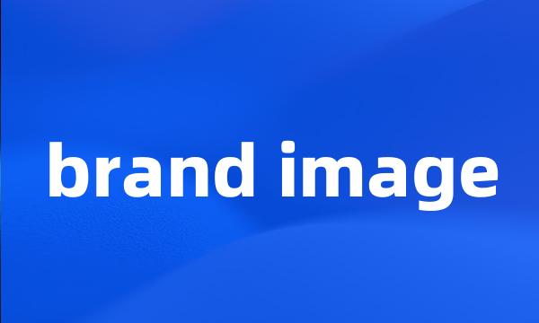 brand image