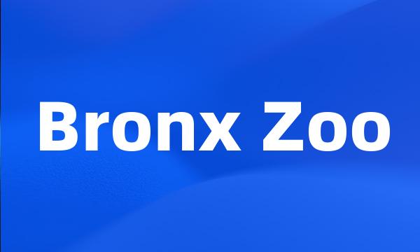 Bronx Zoo