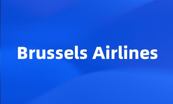 Brussels Airlines