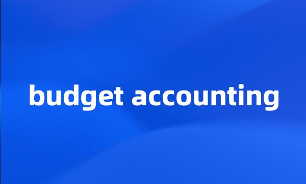 budget accounting