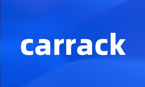 carrack