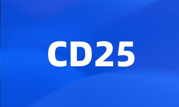 CD25