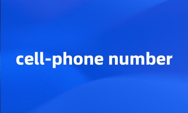 cell-phone number