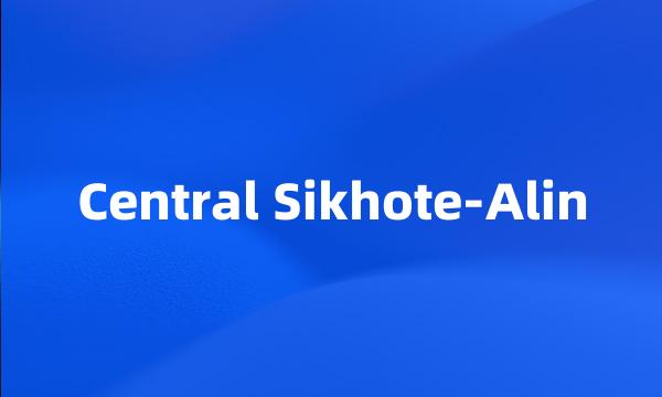 Central Sikhote-Alin