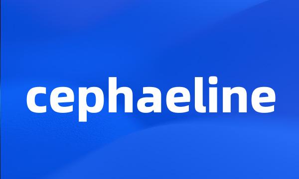 cephaeline