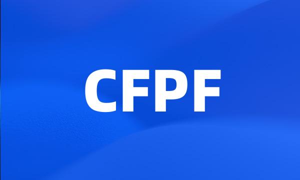 CFPF