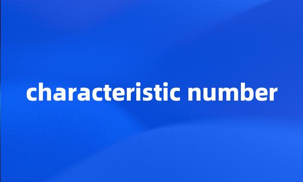 characteristic number