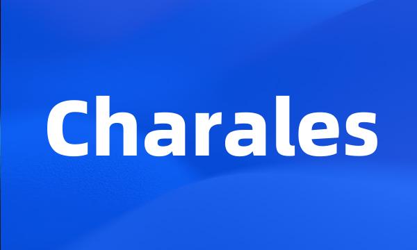 Charales