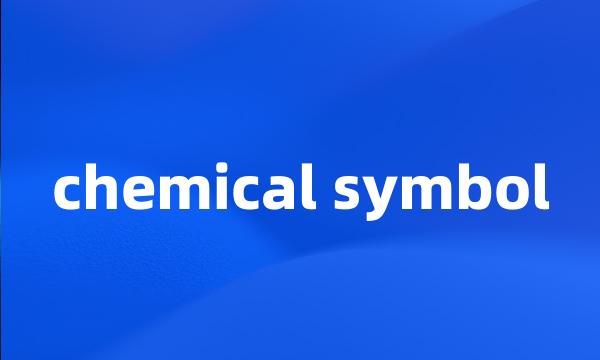 chemical symbol