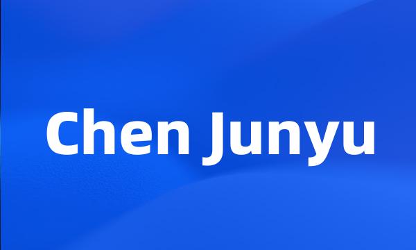 Chen Junyu