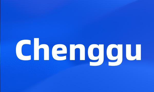 Chenggu