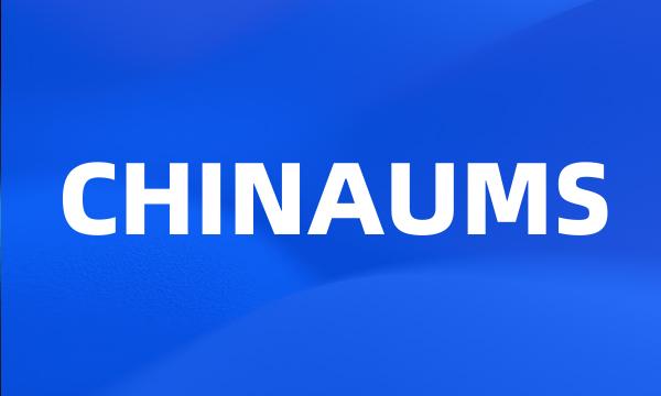 CHINAUMS