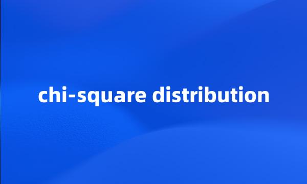 chi-square distribution