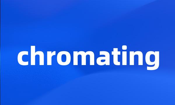 chromating