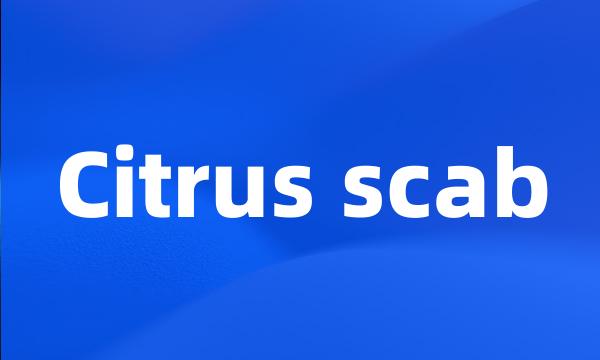 Citrus scab