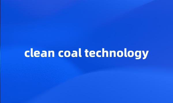 clean coal technology