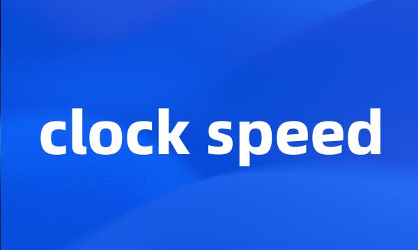 clock speed