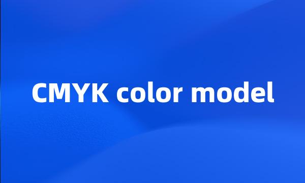 CMYK color model