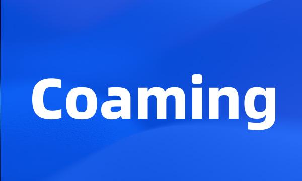 Coaming