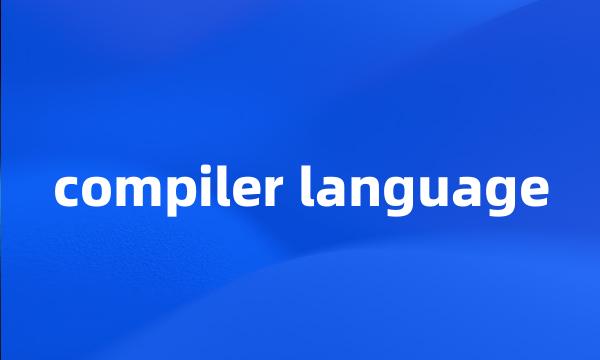 compiler language