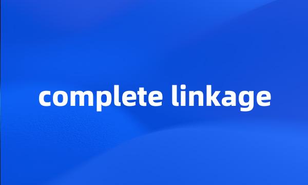 complete linkage